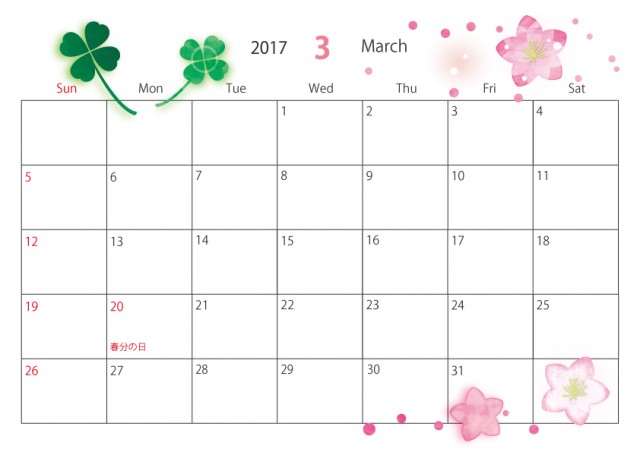 17年度 3月カレンダー Color 無料イラスト素材 素材ラボ
