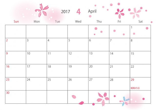 2017年度 4月カレンダー Color 無料イラスト素材 素材ラボ