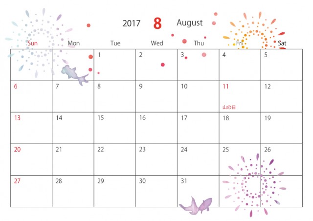 2017年度 8月カレンダー Color 無料イラスト素材 素材ラボ