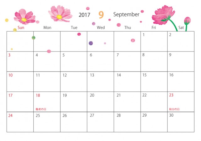 17年度 9月カレンダー Color 無料イラスト素材 素材ラボ