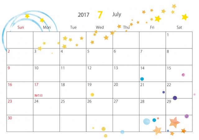 17年度 7月カレンダー Color 無料イラスト素材 素材ラボ