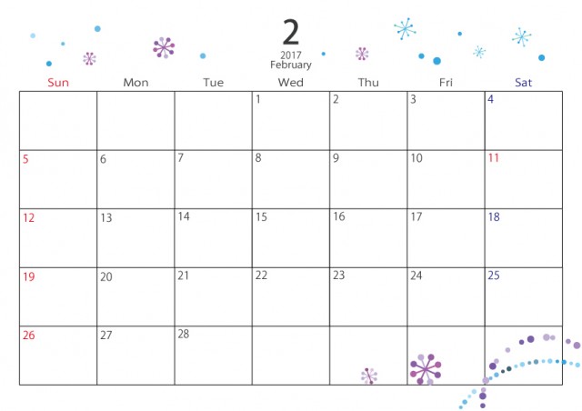 17年度 2月カレンダー 小さなイラスト 無料イラスト素材 素材ラボ