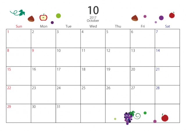 2017年度 10月カレンダー 小さなイラスト 無料イラスト素材 素材ラボ
