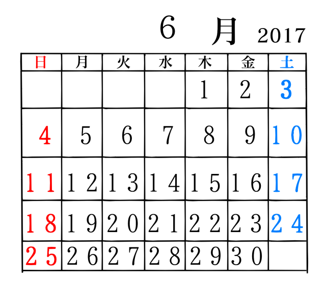 6月のカレンダーイラスト 無料イラスト素材 素材ラボ