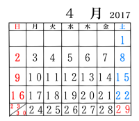 4月のカレンダー…
