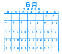 6月のカレンダー…