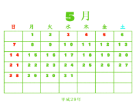 5月のカレンダー…