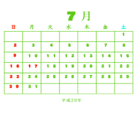 7月のカレンダー…