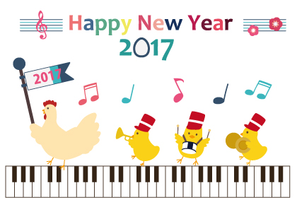 年賀状テンプレート 鶏とひよこのかわいい音楽隊 無料イラスト素材 素材ラボ