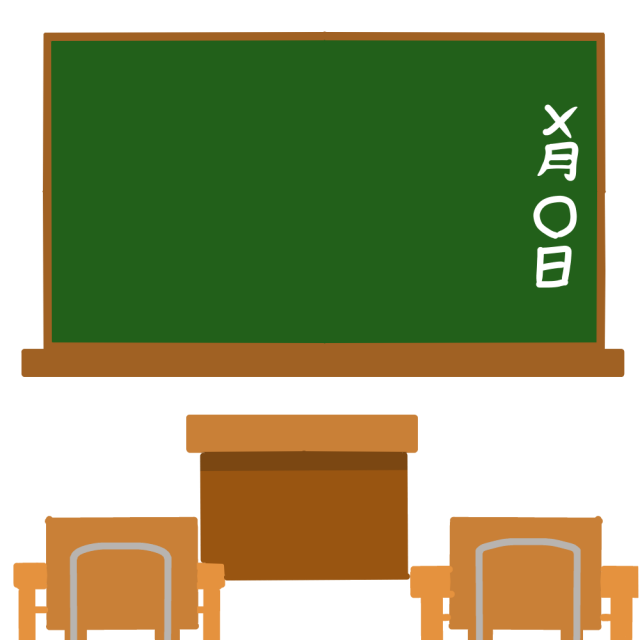 教室と黒板のフレームのイラスト 無料イラスト素材 素材ラボ