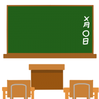 学校 かわいい無料イラスト 使える無料雛形テンプレート最新順 素材ラボ