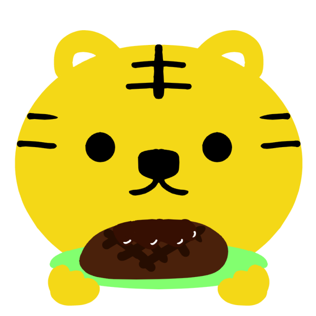 ハンバーグステーキを持ったトラさんのイラスト 無料イラスト素材 素材ラボ