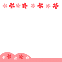 桜の山フレームの…