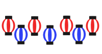 赤青ちょうちんの…