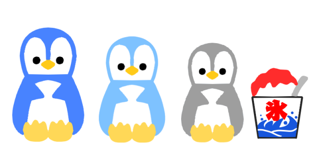 ペンギン3体とかき氷のイラスト 無料イラスト素材 素材ラボ