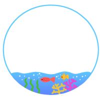 円形の海フレーム…