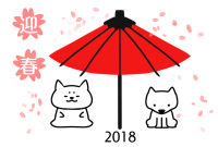 桜吹雪の番傘と犬…
