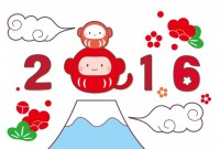 2016年年賀状…