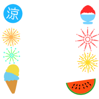 夏のかき氷アイス…