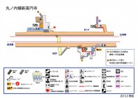 新高円寺駅（しん…