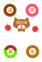 ４種類のドーナツ…