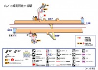 南阿佐ヶ谷駅（み…