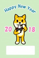 2018年年賀状…