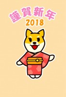 2018年年賀状…