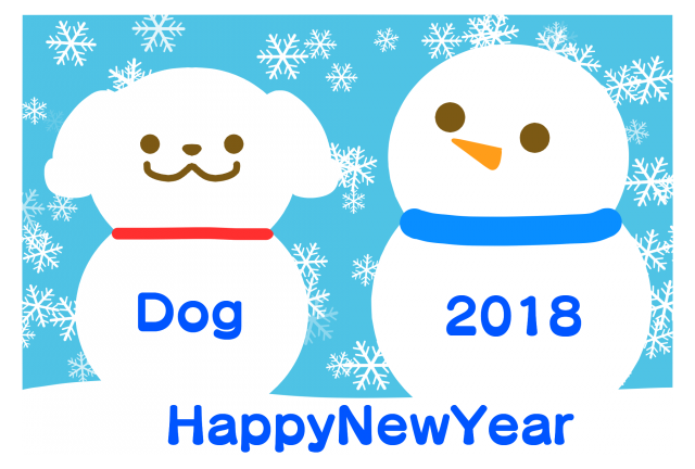 ２０１８年 雪の結晶と犬の雪だるま年賀状 無料イラスト素材 素材ラボ