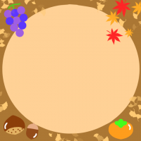 秋の果物円形フレ…