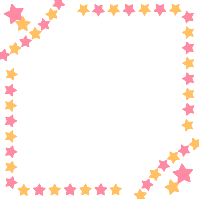 ピンクとイエローの星枠のイラスト 無料イラスト素材 素材ラボ