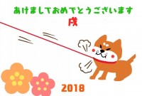 2018 戌年　…