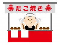 たこ焼き かわいい無料イラスト 使える無料雛形テンプレート最新順 素材ラボ