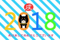 2018 戌年　…