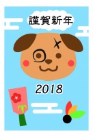 2018 戌年　…