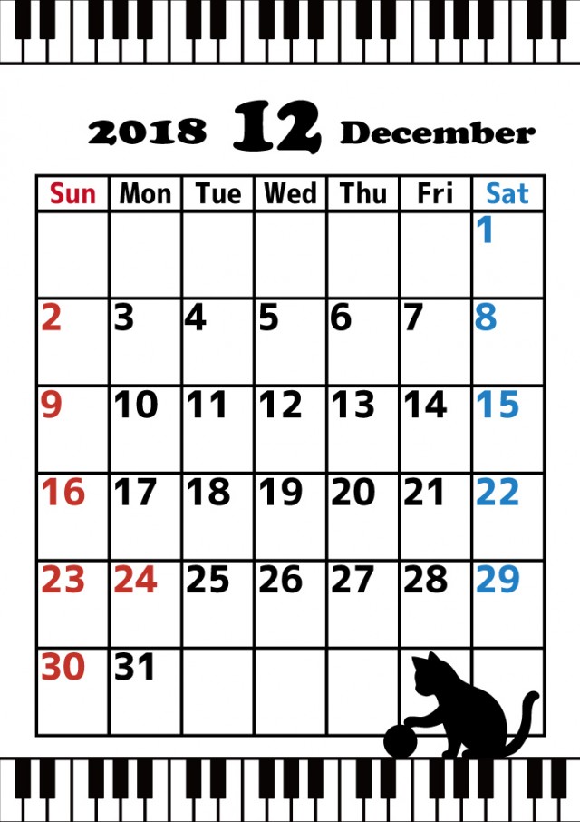 12月 塗り絵 カレンダー 無料の印刷用ぬりえ
