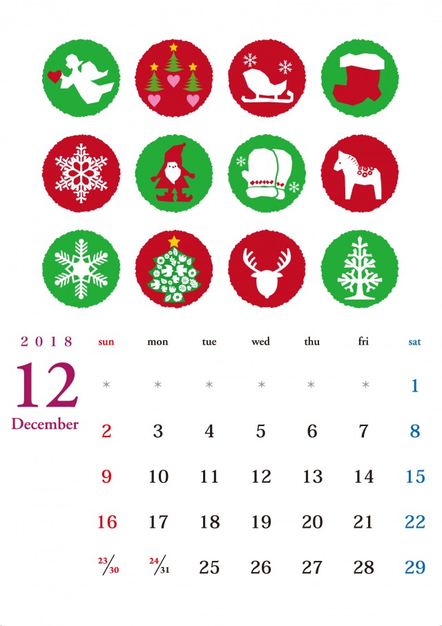 18年 カレンダー 北欧デザイン風カレンダー 12月 無料イラスト素材 素材ラボ