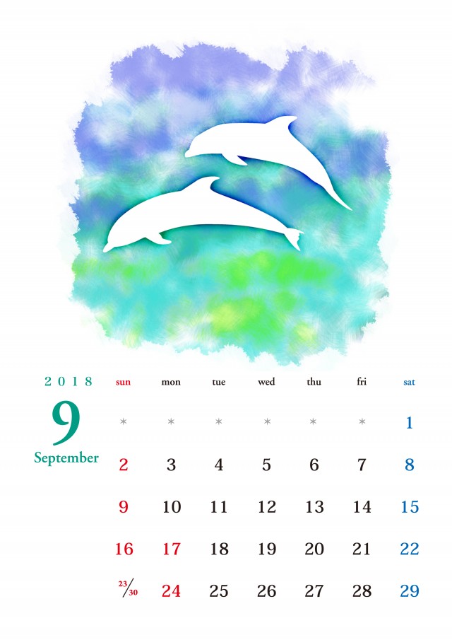 2018年 カレンダー 虹色のシルエット 9月 無料イラスト素材