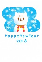 2018 戌年　…