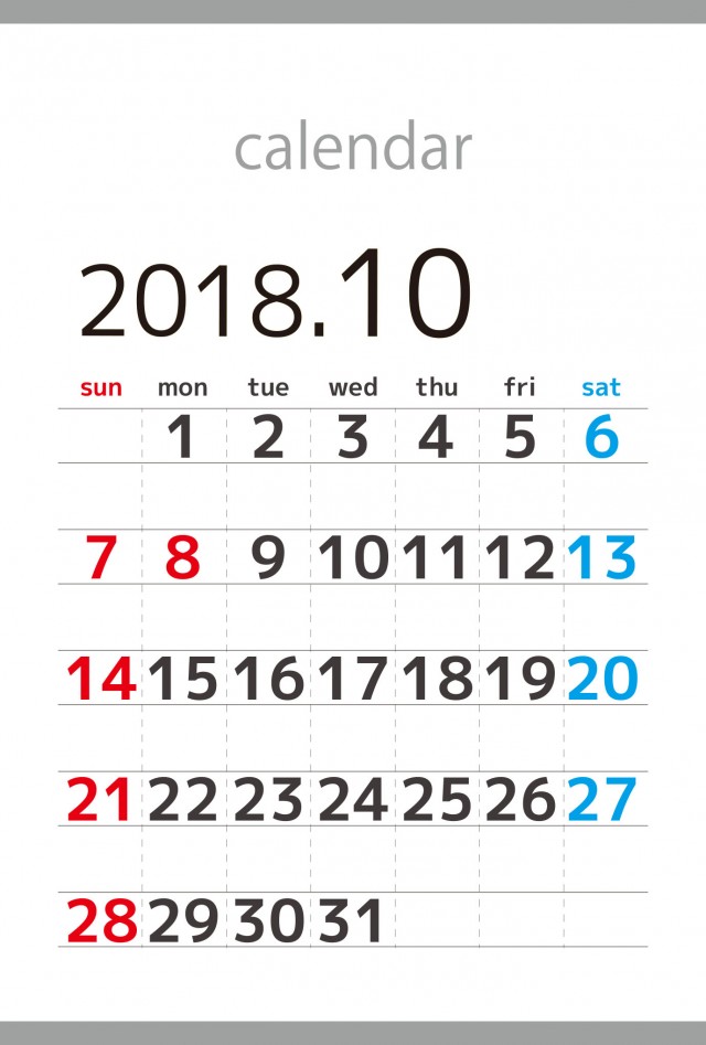ハガキサイズ ビジネススタイルカレンダー 2018年 10月 無料イラスト