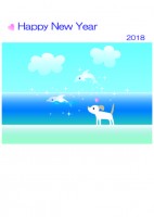 2018戌年年賀…