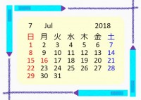 2018年　カレ…