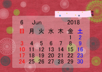 2018年　カレ…