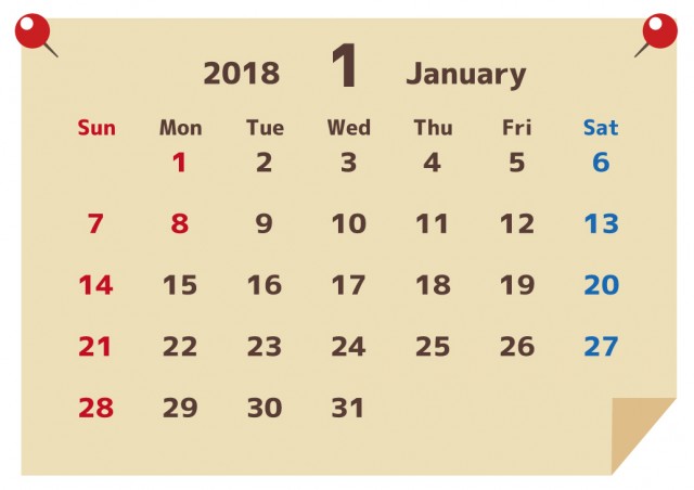 18年カレンダー 貼り紙風 1月 無料イラスト素材 素材ラボ