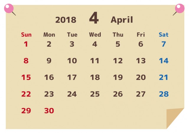 2018年カレンダー 貼り紙風 4月 無料イラスト素材 素材ラボ
