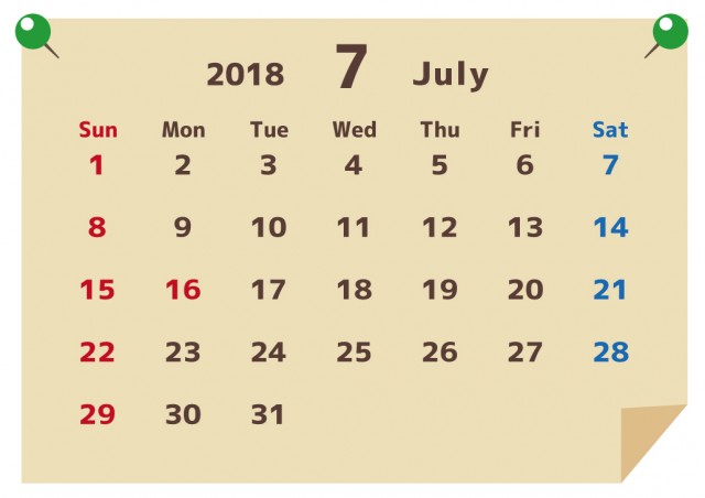 2018年カレンダー 貼り紙風 7月 無料イラスト素材 素材ラボ