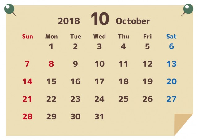 2018年カレンダー 貼り紙風 10月 無料イラスト素材 素材ラボ