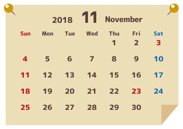 18年カレンダー 貼り紙風 11月 無料イラスト素材 素材ラボ