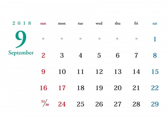 18年 カレンダー シンプル 9月 無料イラスト素材 素材ラボ
