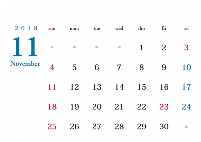 18年 カレンダー シンプル 11月 無料イラスト素材 素材ラボ